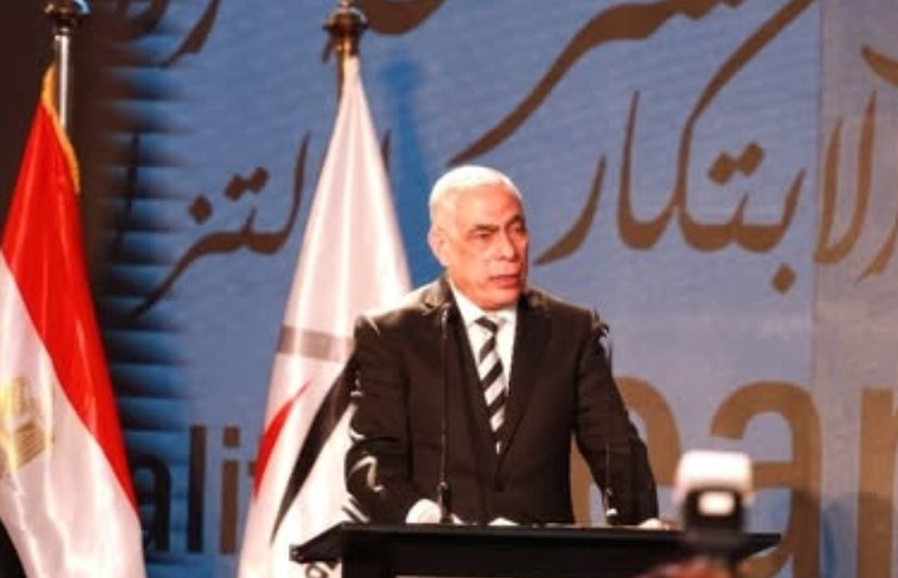 جهاز حماية المنافسة