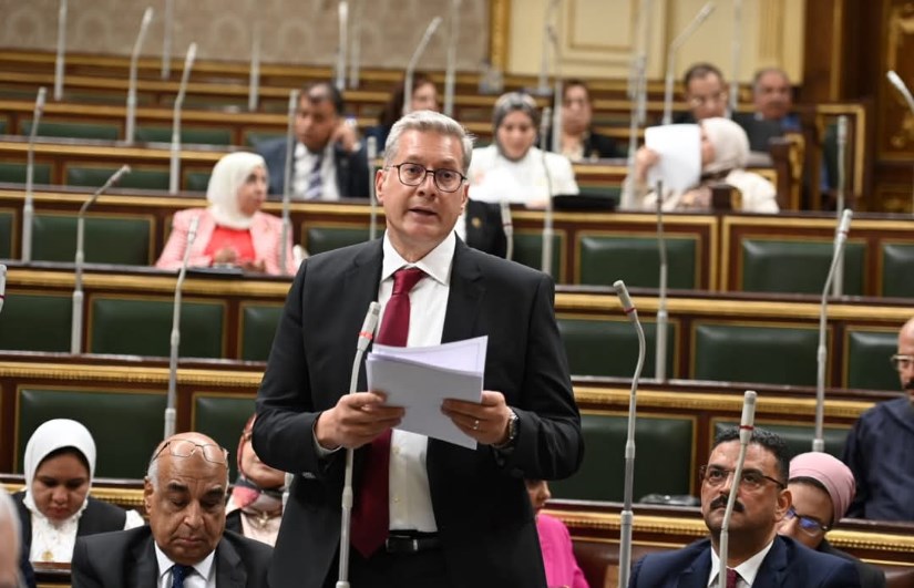 وزارة البترول وزارة البترول