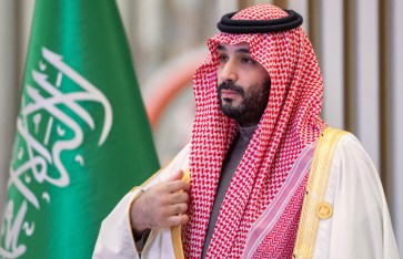 الأمير محمد بن سلمان