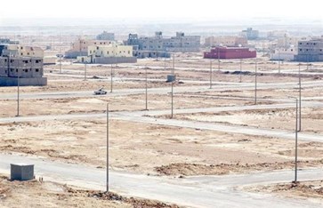 بيت الوطن «المرحلة التاسعة»