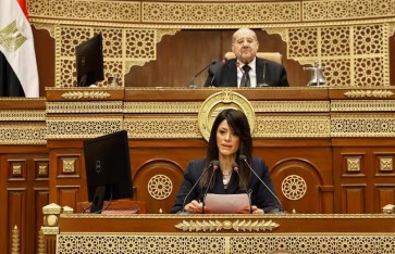 الدكتورة رانيا المشاط، وزيرة التخطيط والتنمية الاقتصادية والتعاون الدولي