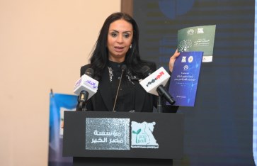 الدكتورة مايا مرسي وزيرة التضامن الاجتماعي