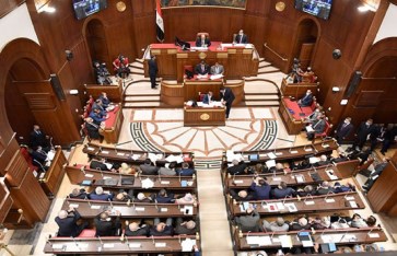 مجلس الشيوخ