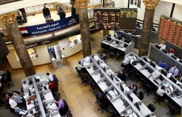 البورصة المصرية