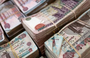 صرف معاشات شهر يونيو