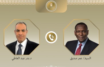 بدر عبد العاطي