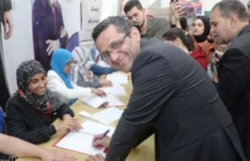 نقابة الصحفيين