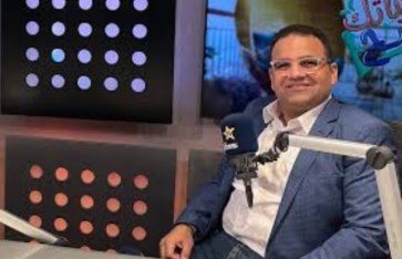 دكتور شريف حتة 