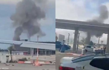 أرض فلسطين المحتلة