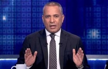 أحمد موسى