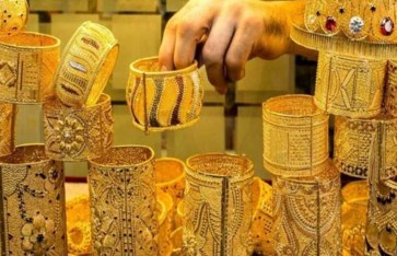 اسعار الذهب