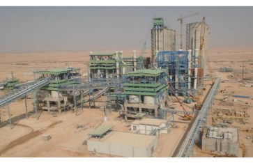 مصنع أسمنت