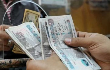 صرف مرتبات شهر مايو