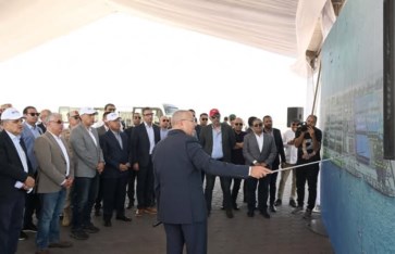 رئيس الوزراء