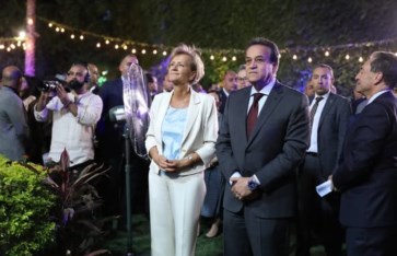 وزير الصحة
