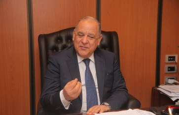 السعداوي