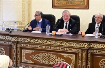 لجنة الموازنة