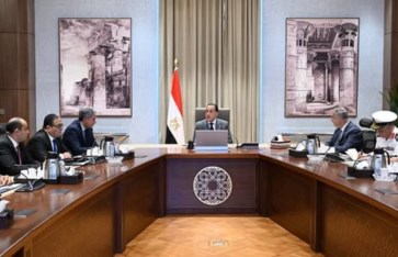رئيس الوزراء