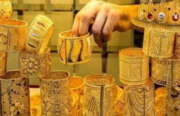 أسعار الذهب