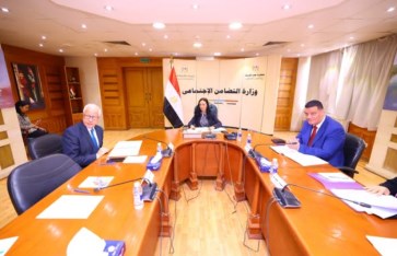 وزيرة التضامن الاجتماعي