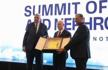 مؤتمر المعهد القومي للكلى والمسالك