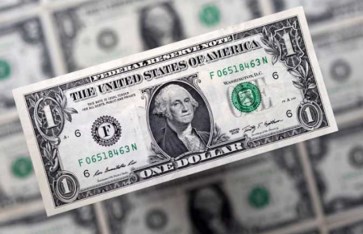 سعر الدولار