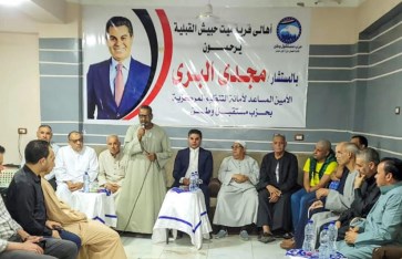 مجدي البري