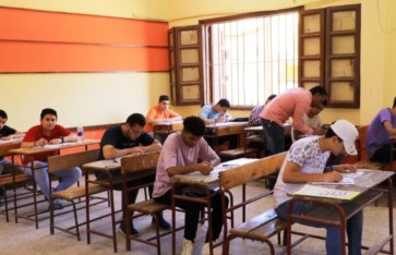 امتحانات