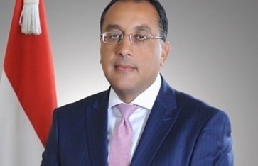 رئيس الوزراء 