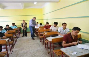 الثانوية العامة
