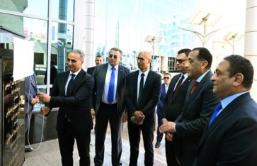 رئيس الوزراء