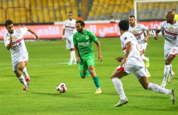 الزمالك والمصري