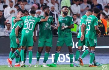 الأهلي 
