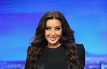 لطيفة