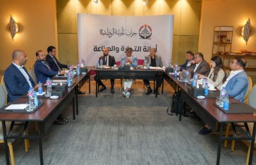 حزب الجبهة الوطنية 