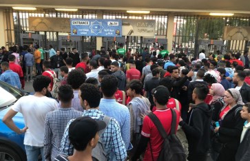 جماهير مصر - صورة أرشيفية