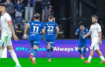 الهلال والفتح