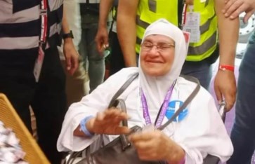 حجاج القرعة