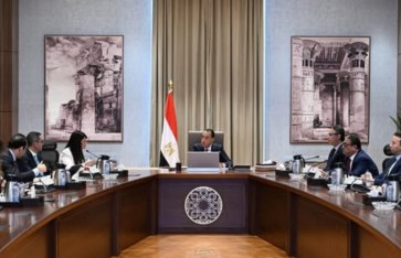 رئيس الوزراء