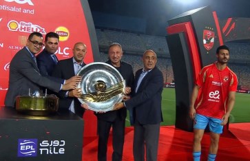 الدوري