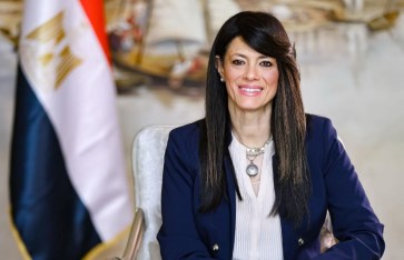 وزيرة التنمية الاقتصادية 