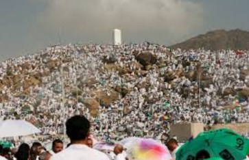 حجاج بيت الله 