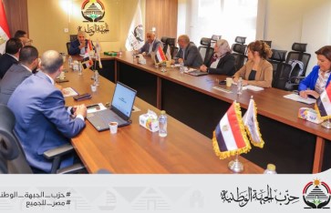 حزب الجبهة الوطنية 