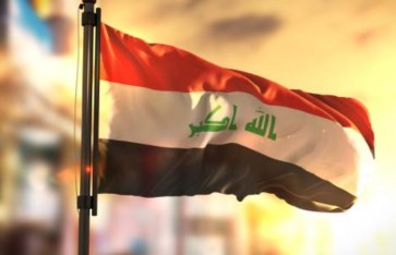 العراق