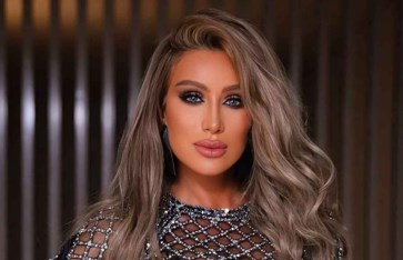 مايا دياب