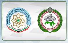 البرلمان العربي