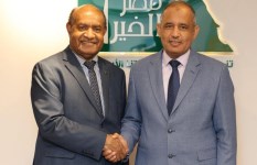 مؤسسة مصر الخير