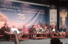 مهرجان المركز الكاثوليكي