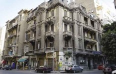 عقارات قديمة