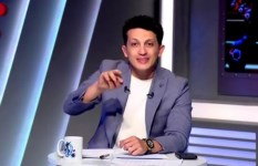 أمير هشام 